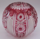 Vase Paris Überfang goldrubin 1068/16 cm